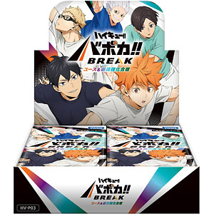 AmiAmi [Character & Hobby Shop] | HV-P03 Haikyuu!! Vobaca!! BREAK