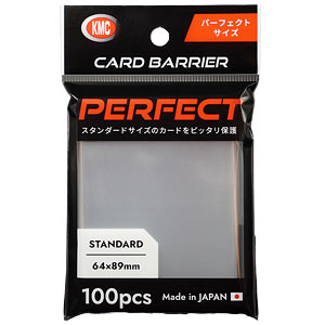 upper deck legendary card sleeves 