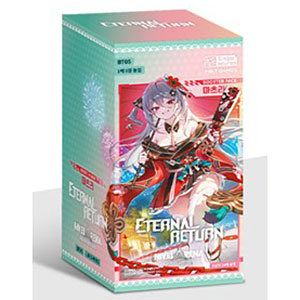 AmiAmi [Character & Hobby Shop] | [Bonus] Lycee Overture Ver