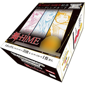 AmiAmi [Character & Hobby Shop] | AKB48 Official Trading Card