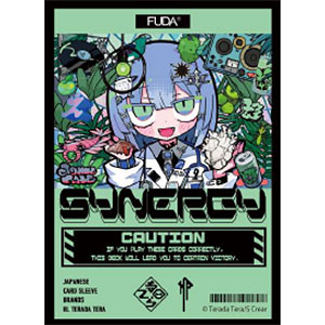 AmiAmi [Character & Hobby Shop] | Character Card Box Collection Z