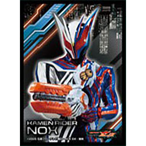 デュール様 AmiAmi [Character & Hobby Shop] | Kamen Rider Zeztz Character