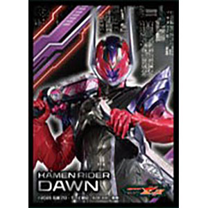 AmiAmi [Character & Hobby Shop] | Kamen Rider Zeztz Character