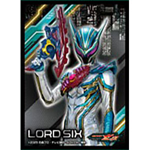 AmiAmi [Character & Hobby Shop] | Kamen Rider Zeztz Character