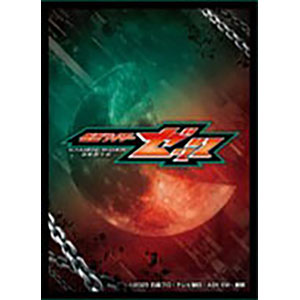 AmiAmi [Character & Hobby Shop] | Kamen Rider Zeztz Character