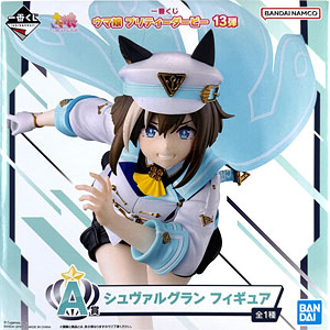 AmiAmi [Character & Hobby Shop] | (Pre-owned ITEM:A/BOX:B)Ichiban