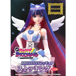 AmiAmi [Character & Hobby Shop] | (Pre-owned ITEM:A/BOX:B)New