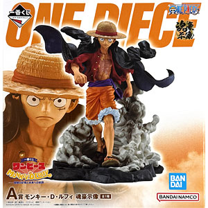 AmiAmi [Character & Hobby Shop] | (Pre-owned ITEM:A/BOX:B)Ichiban