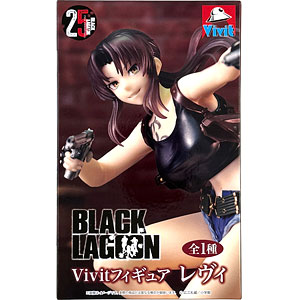 AmiAmi [Character & Hobby Shop] | (Pre-owned ITEM:A/BOX:B)Black