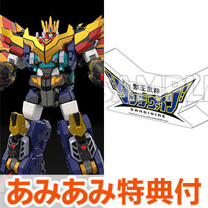 AmiAmi [Character & Hobby Shop] | GUNDAM FIX FIGURATION METAL