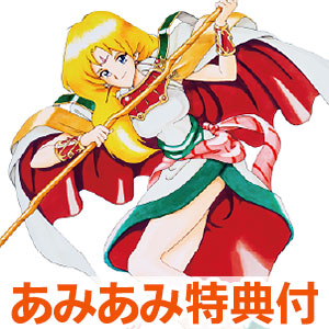 AmiAmi [Character & Hobby Shop]