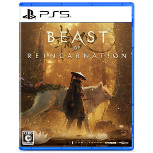 AmiAmi [Character & Hobby Shop] | [AmiAmi Exclusive Bonus] PS5