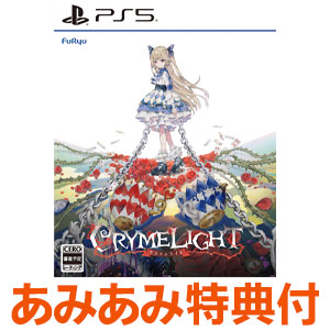 AmiAmi [Character & Hobby Shop] | [Bonus] PS5 CRYMELIGHT(Pre-order)