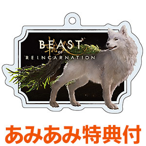 AmiAmi [Character & Hobby Shop] | [AmiAmi Exclusive Bonus] PS5