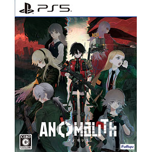 AmiAmi [Character & Hobby Shop] | [Bonus] Nintendo Switch 2