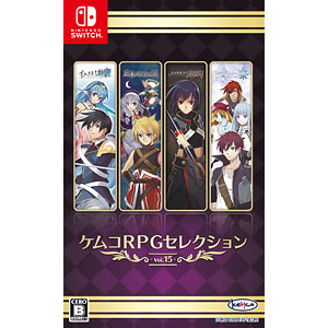 AmiAmi [Character & Hobby Shop] | PS5 KEMCO RPG Selection Vol.8