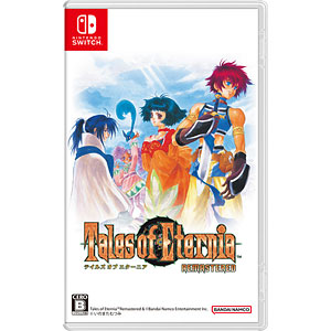 AmiAmi [Character & Hobby Shop] | [AmiAmi Limited Edition] [Bonus
