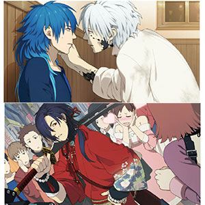 AmiAmi [Character & Hobby Shop] | [Bonus] DRAMAtical Murder