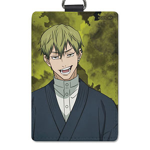 AmiAmi [Character & Hobby Shop]