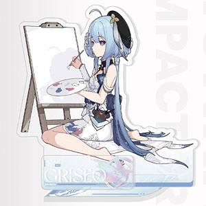 AmiAmi [Character & Hobby Shop] | Honkai Impact 3rd Elysian Realm