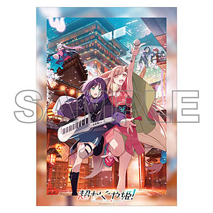 AmiAmi [Character & Hobby Shop] | Cosmic Princess Kaguya! A3 Clear