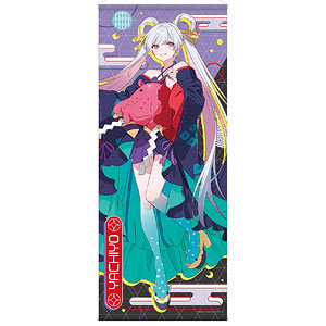 AmiAmi [Character & Hobby Shop] | Cosmic Princess Kaguya! Life