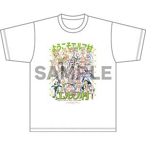 AmiAmi [Character & Hobby Shop] | D.C.II Dearest Marriage - Otome 