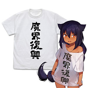 AmiAmi [Character & Hobby Shop] | Non Non Biyori Repeat