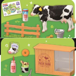 Petit Sample Series Shiboritate! Fresh Farm! 8Pack BOX