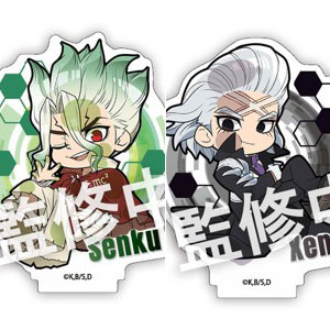 AmiAmi [Character & Hobby Shop] | Bluelock Trading Scene Select