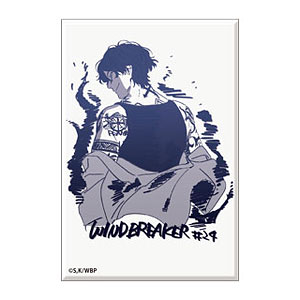 AmiAmi [Character & Hobby Shop] | WIND BREAKER Dubbing Script