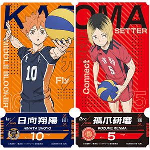 Petashikiiru Collection Haikyu!! stiker shikishi mini