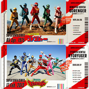 AmiAmi [Character & Hobby Shop]
