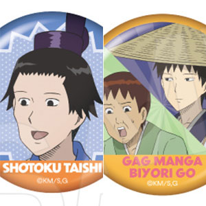 AmiAmi [Character & Hobby Shop] | Masuda Kousuke Gekijou Gag Manga