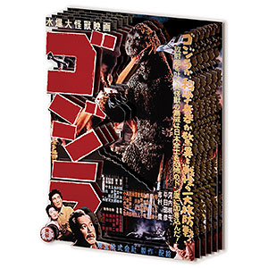 AmiAmi [Character & Hobby Shop]