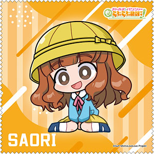 AmiAmi [Character & Hobby Shop] | Girls und Panzer Motto Love Love