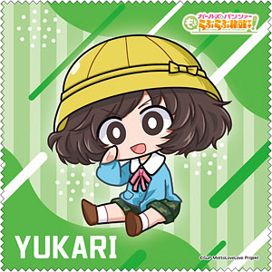 AmiAmi [Character & Hobby Shop] | Girls und Panzer Motto Love Love