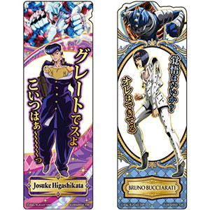 Bookmark Collection JoJo's Bizarre Adventure Vol.2 2pcs.…