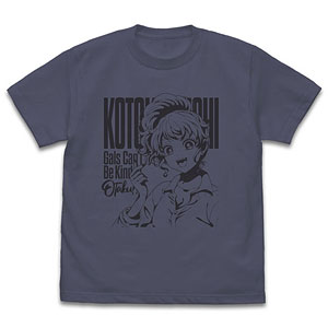 AmiAmi [Character & Hobby Shop] | Gal Can't be Kind to Otaku