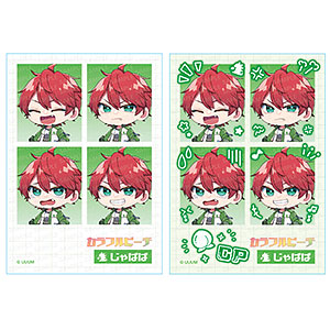 yun♡様確認用 AmiAmi [Character & Hobby Shop] | Colorful Peach Mini ID Photo