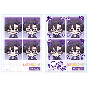 AmiAmi [Character & Hobby Shop] | Colorful Peach Mini ID Photo