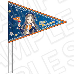 AmiAmi [Character & Hobby Shop] | Gakuen iDOLM@STER Handy Flag