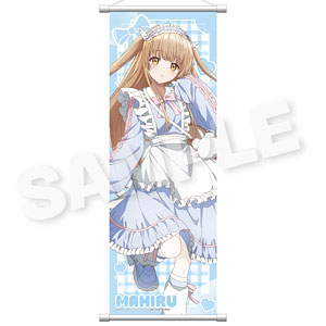 AmiAmi [Character & Hobby Shop] | The Angel Next Door Spoils Me