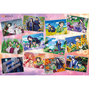 AmiAmi [Character & Hobby Shop] | Jigsaw Puzzle - Digimon