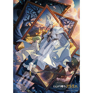 AmiAmi [Character & Hobby Shop] | Jigsaw Puzzle - Devil Survivor 2