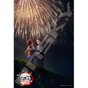 AmiAmi [Character & Hobby Shop]