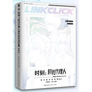 AmiAmi [Character & Hobby Shop] | Megami Magazine RX COLLECTION (3