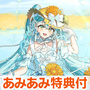 AmiAmi [Character & Hobby Shop] | [AmiAmi Exclusive Bonus] CD