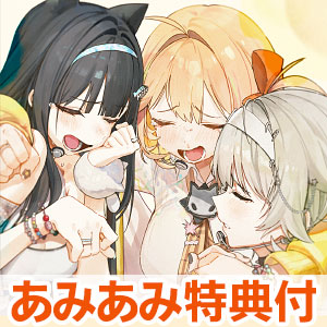 AmiAmi [Character & Hobby Shop] | [AmiAmi Exclusive Bonus] CD