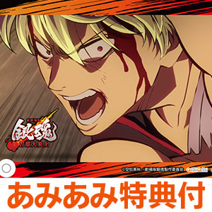 AmiAmi [Character & Hobby Shop] | BD NINKU Blu-ray BOX Part.1